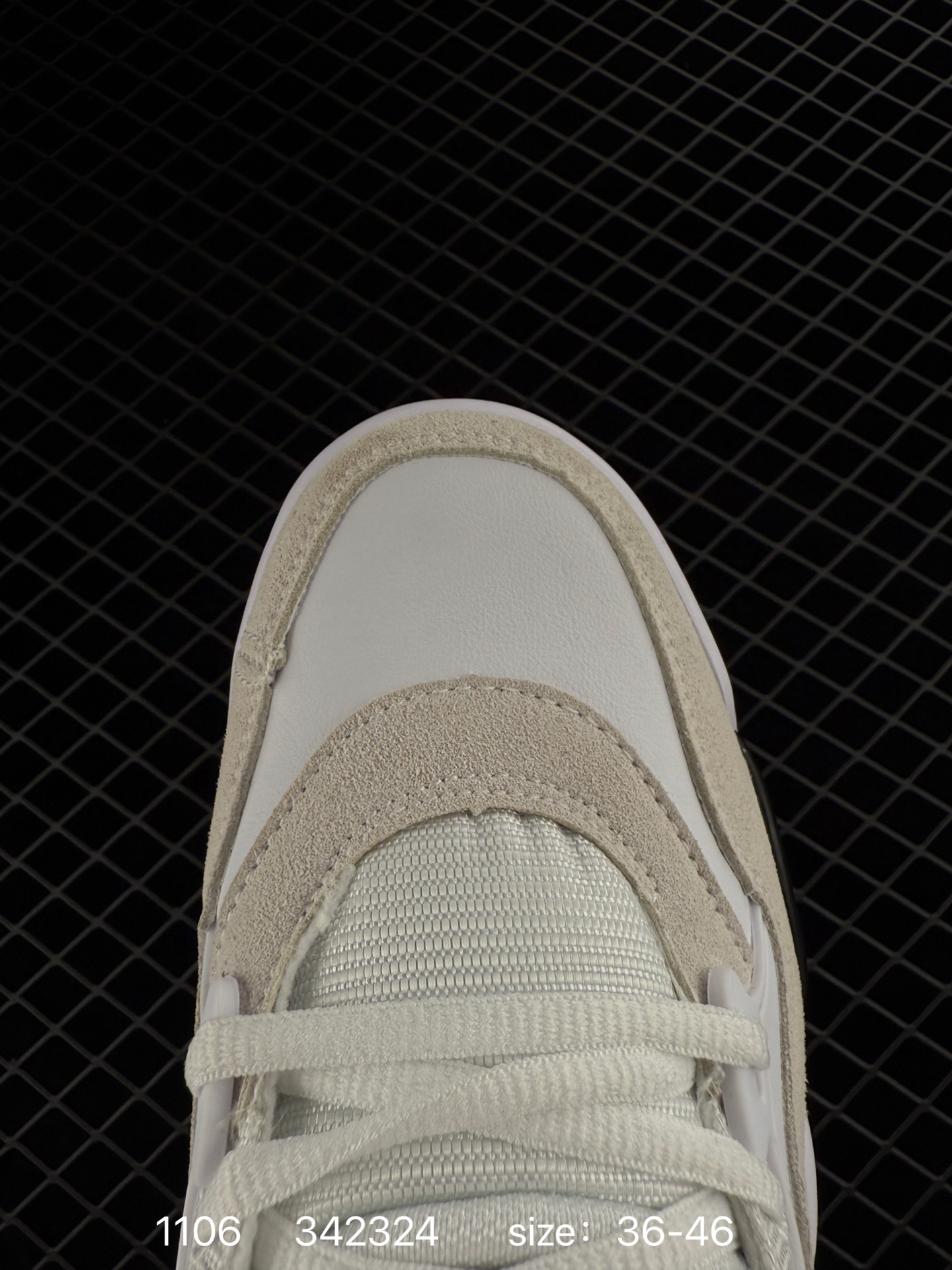 Nike Air Jordan 4 RM